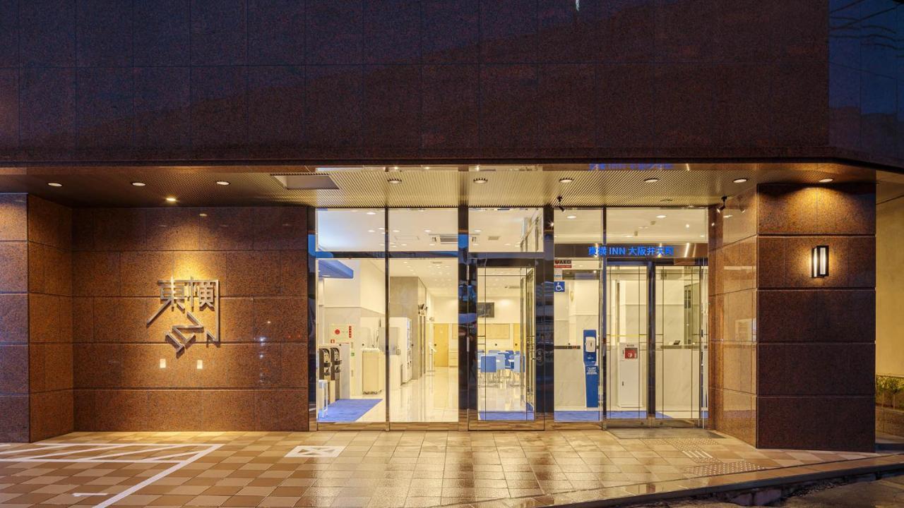 Toyoko Inn Osaka Bentencho Exterior foto